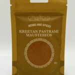 Kreetan pastrami mausteseos