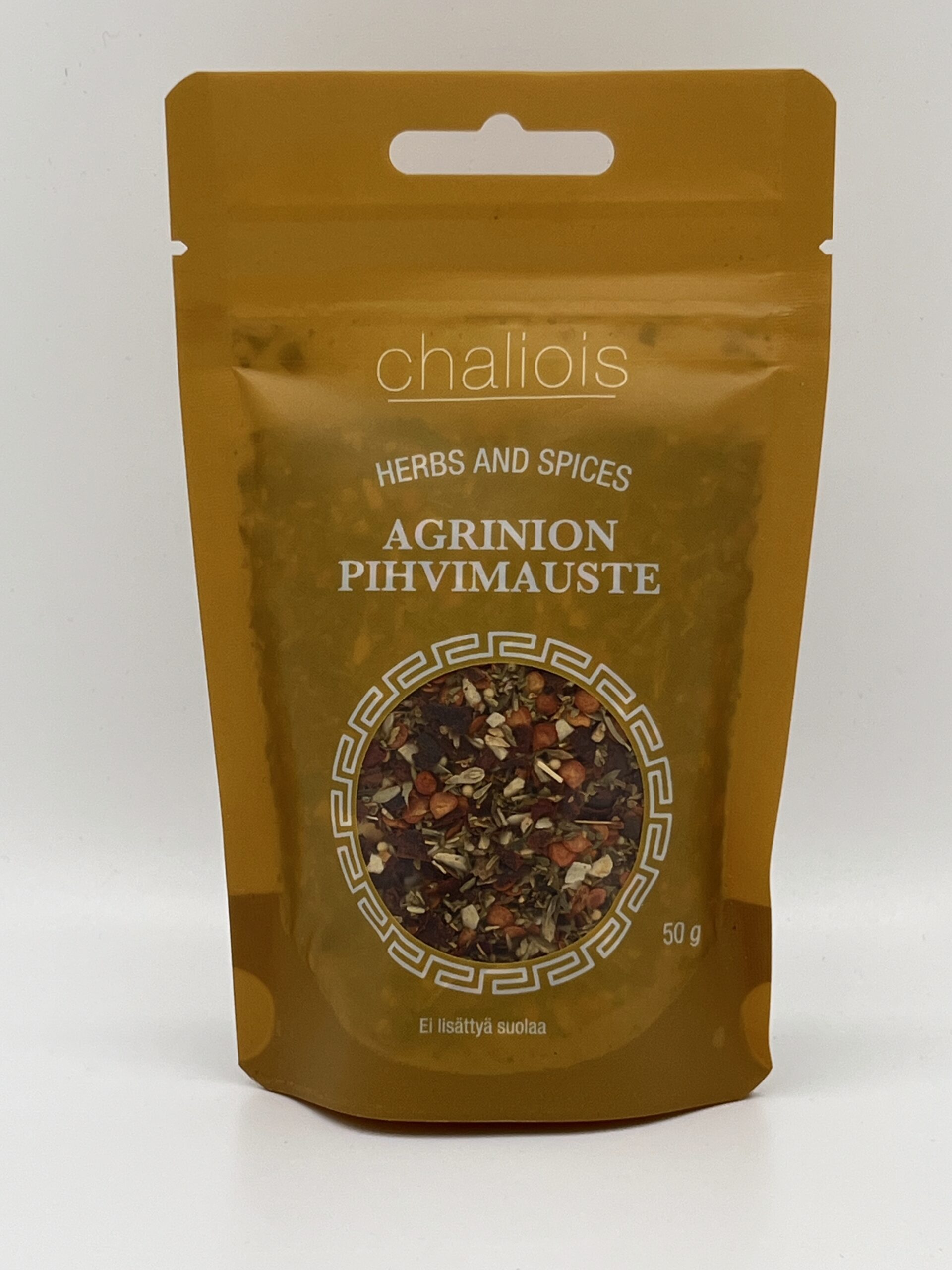 IMG_7281-scaled-1.jpg Agrinion pihvimauste