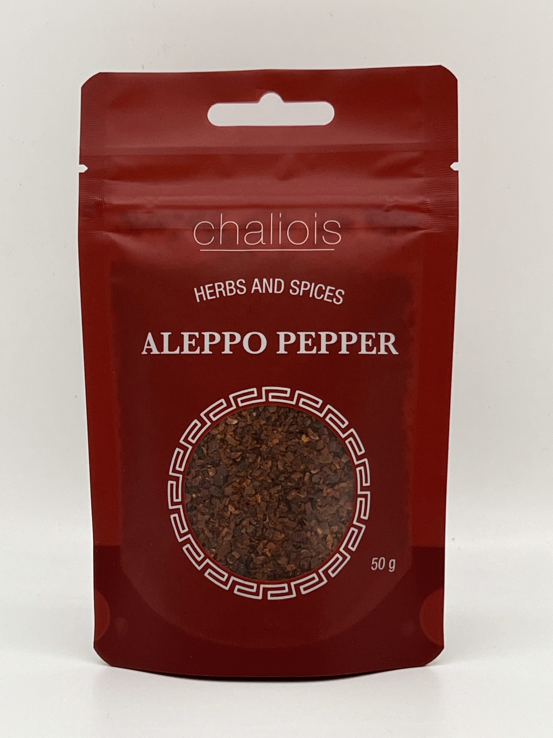 IMG_7282-scaled-1.jpg Aleppo pippuri