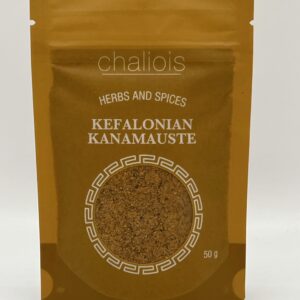 Kefalonian kanamauste