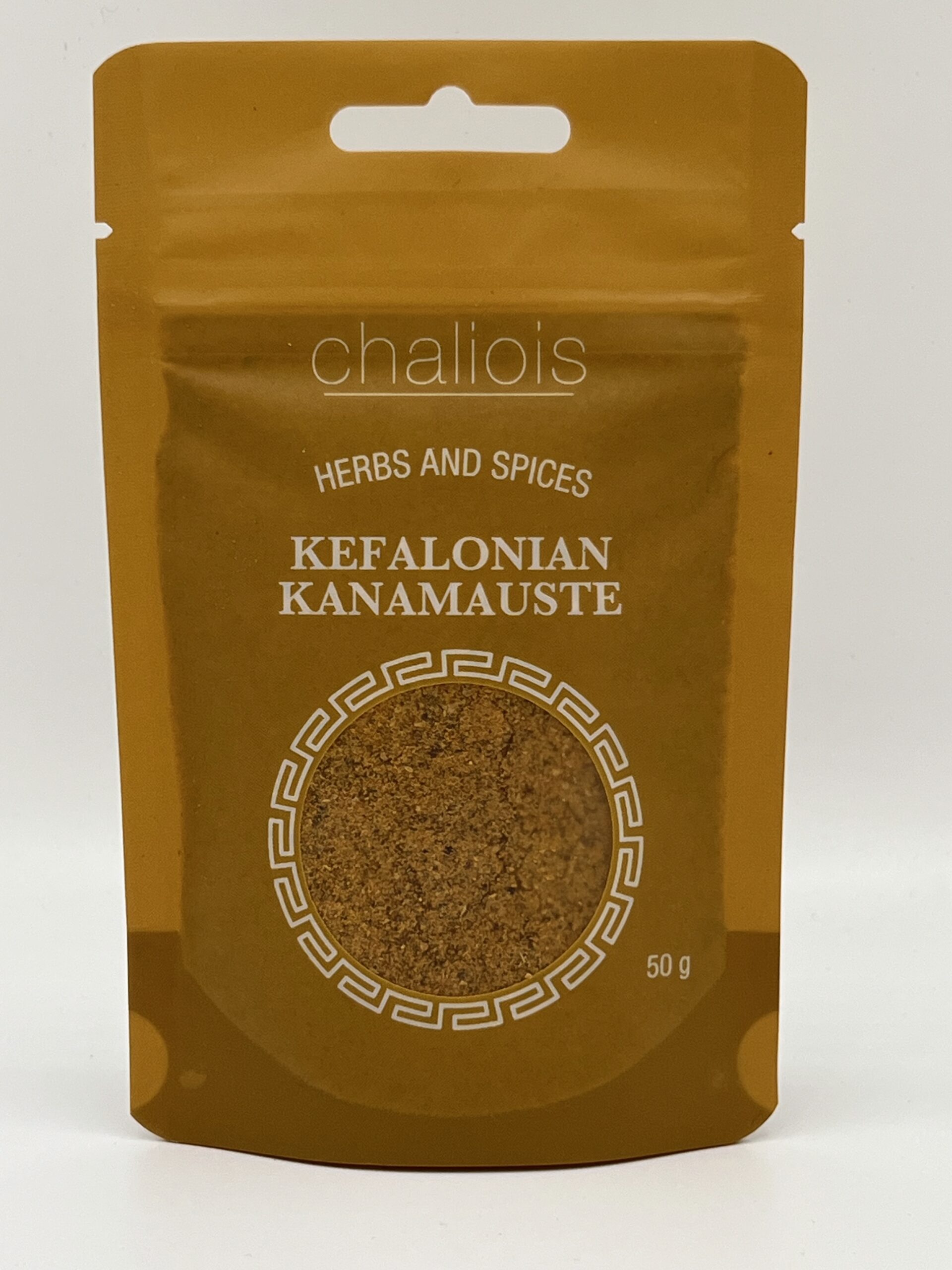 IMG_7283-scaled-1.jpg Kefalonian kanamauste