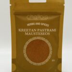 Kreetan pastrami mausteseos