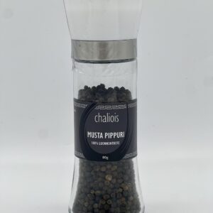 Mustapippuri myllyssä